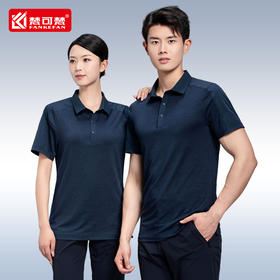 速干t恤定制工作服印logo夏季POLO衫工服团体服订制工厂短袖工衣