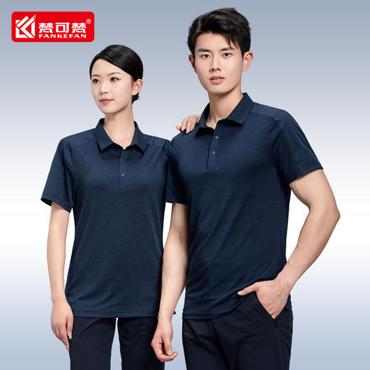 速干t恤定制工作服印logo夏季POLO衫工服团体服订制工厂短袖工衣 商品图0