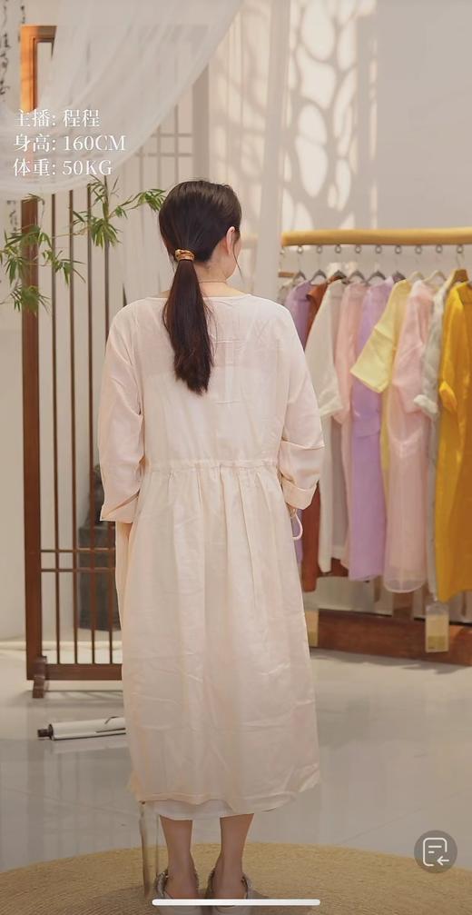 【线上专属】高腰褶皱连衣裙（19807031B-米粉色） 商品图1