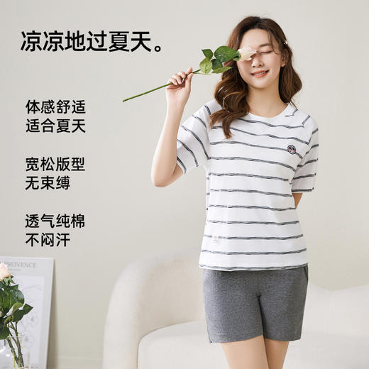 【多款可选】熳洁儿 春夏圆领舒适棉质短袖女士家居服套装可爱印花睡衣女可外穿22253237/21203233/21253233/22253205 商品图2