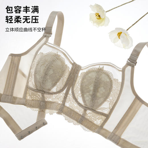 雅黛丽内衣夏季女超薄款兔耳杯大胸显小文胸收副乳调整型女胸罩 商品图0