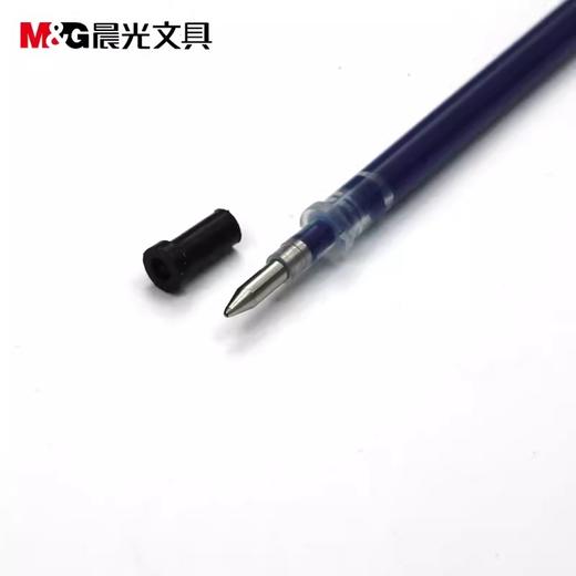 晨光中性替芯MG-0097-黑0.5 商品图2
