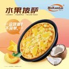美香林9寸披萨（夏威夷/水果口味披萨） 商品缩略图4