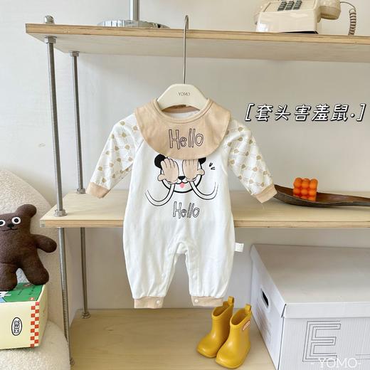 【新款纯棉A类，卡通连体衣】春秋季新款纯棉 人类幼崽空调房纯棉 新生儿A类卡通连体衣 男女宝宝爬服-QQ 商品图8