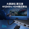 【热销】Anker安克六合一拓展坞USB-C接口HubTypeC接口UDB3.0支持90W快充 A83S1 商品缩略图5