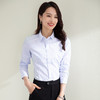 【全棉免烫】罗蒙女士长袖衬衫经典条纹百搭舒适简约大方衬衫上衣女 商品缩略图3