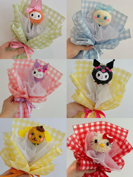 萌萌三丽鸥小可爱 · 花束 商品图0