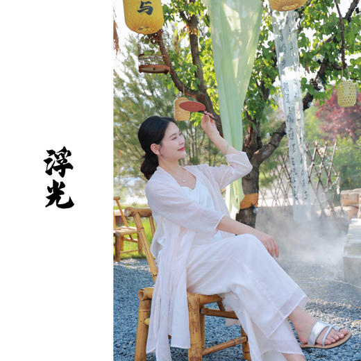 浅浅-套装（长款外套24705382-弗肯红+飘纱裤24709383-弗肯红） 商品图0