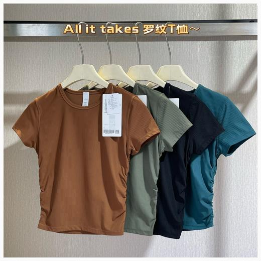 越南代工回货   lul*All It Takes 收褶罗纹短袖 商品图0
