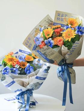 2024父亲节包装纸/卡片