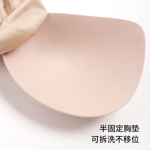 【活动商品，不退不换】冰凉裸感 轻薄无痕 莱卡吊带 免穿BRA 内搭外穿都好看~ 商品图8