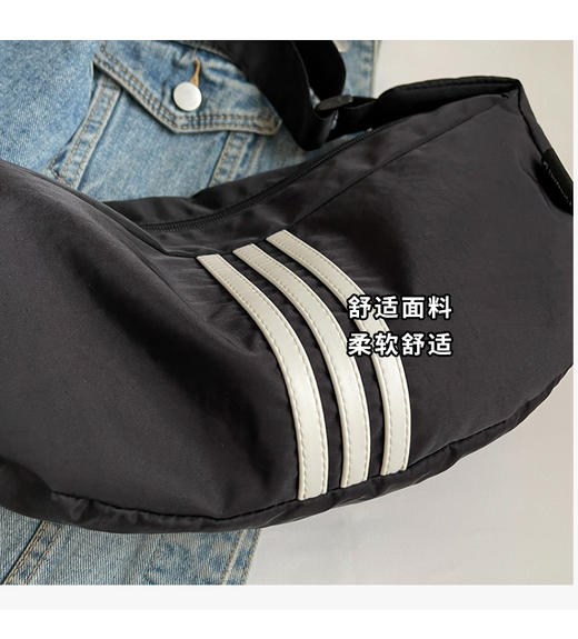 BFAG.Profit三条杠饺子包6015 2024新款小众质感百搭月牙包休闲牛角斜挎包 商品图5