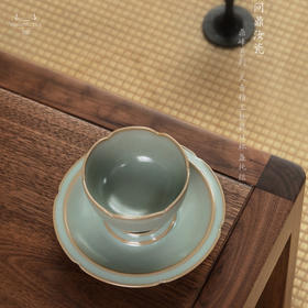 问鼎汝瓷鼎峰系列天青精工款葵口杯盏托组