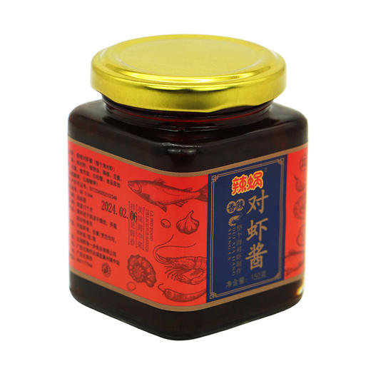 【秒杀】香辣对虾酱2瓶（150g/瓶） 商品图3