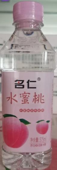 名仁水蜜桃果味饮料375ml