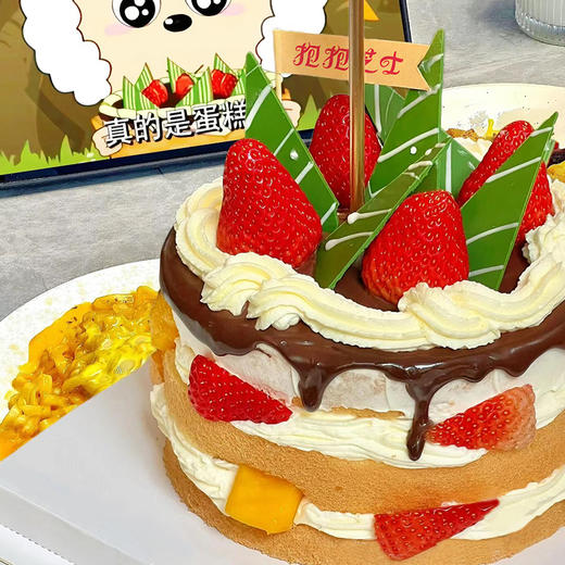 【懒洋洋青草蛋糕】最近超火，葱绿青草是巧克力做的，可以食用哦~ 商品图1