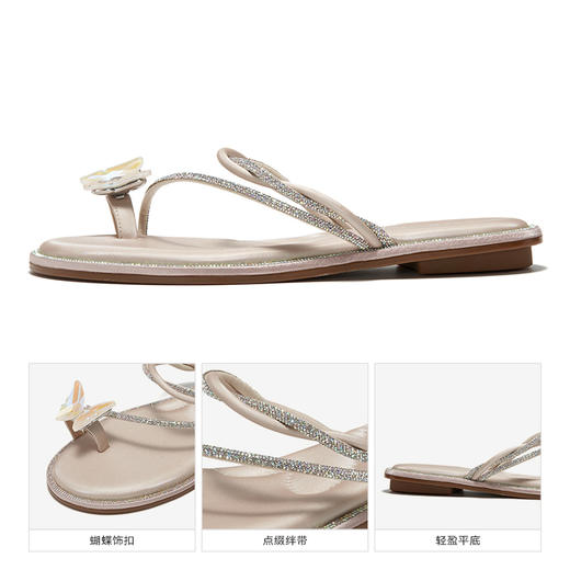 星期六仙女风蝴蝶夹趾舒适平底拖SSC2110257 商品图10