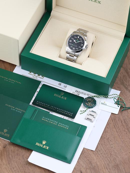 劳力士126900-0001 商品图8