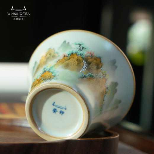 问鼎汝瓷天青癸卯马蹄杯（千山夕影） 商品图4