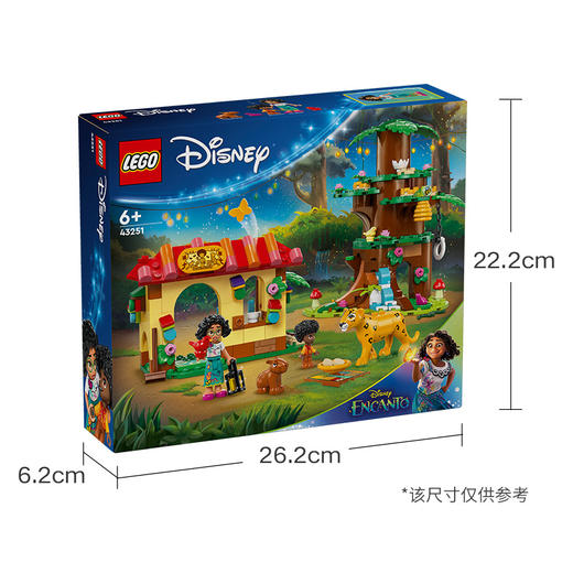 乐高LEGO 安东尼奥的动物庇护所LEGC43251 商品图5