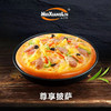 美香林9寸披萨 （奥尔良鸡肉/尊享披萨/黑椒牛肉） 商品缩略图6
