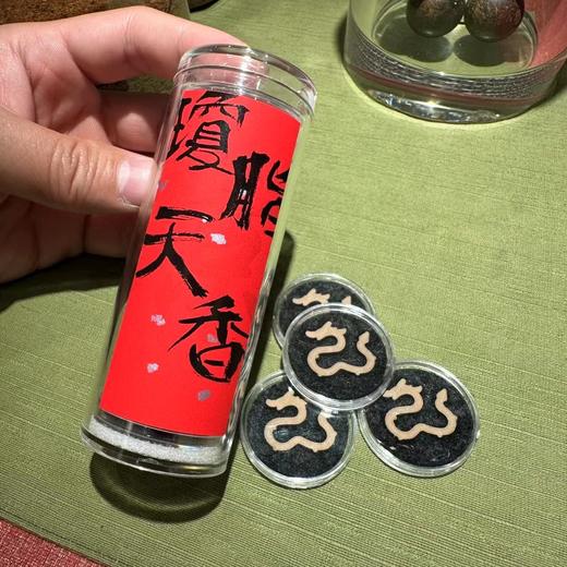 琼脂天香（17片） 商品图0