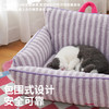 zeze条纹软绒宠物沙发床（紫）升级款-B（包邮） 商品缩略图4