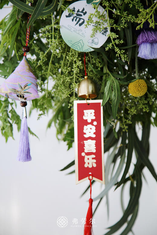 国风艾草花束 商品图3