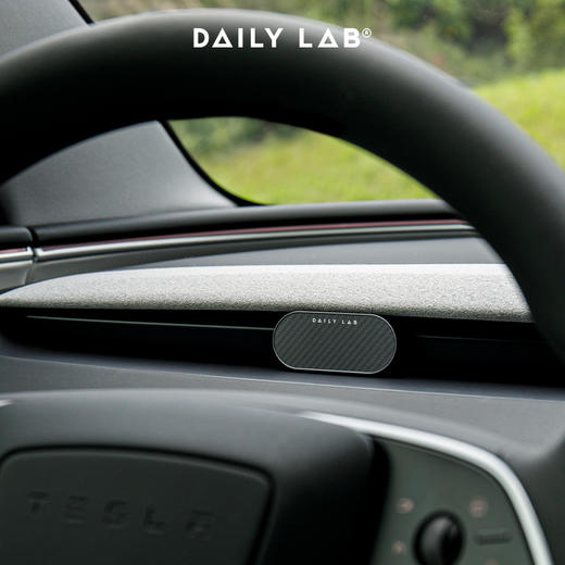 DAILY LAB 流光玻璃系列车载香氛 特斯拉 Model3 焕新版  专属车香出风口 商品图8