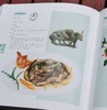 《滇菜大系》精装2厚册 12开本铜版彩印 商品缩略图7