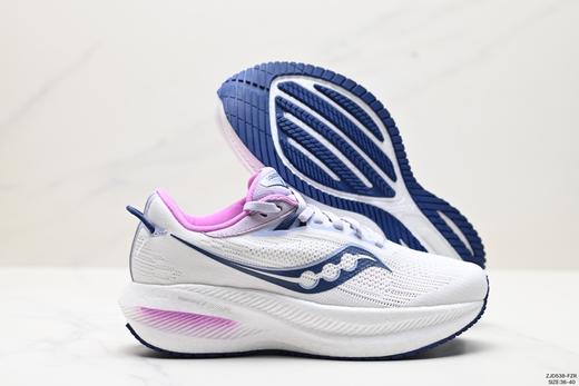 索康尼Saucony Triumph 20休闲运动跑步鞋S20881-75女鞋 商品图4