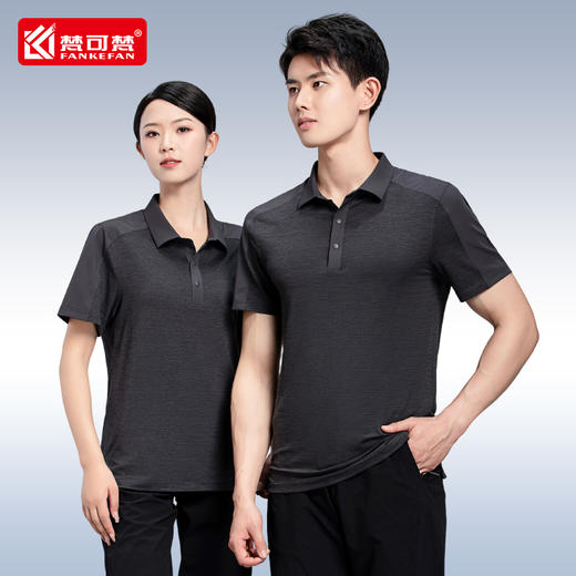 速干t恤定制工作服印logo夏季POLO衫工服团体服订制工厂短袖工衣 商品图4