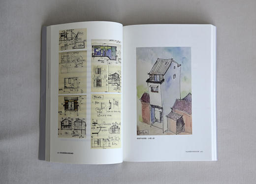 《我们就是喜欢这样的建筑》 商品图5