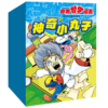 爸妈频道推荐！2023年7-12期，7-12岁适读：爆笑数学漫画6本、航空航天5本、海底世界5本、艺术启蒙5本 商品缩略图4