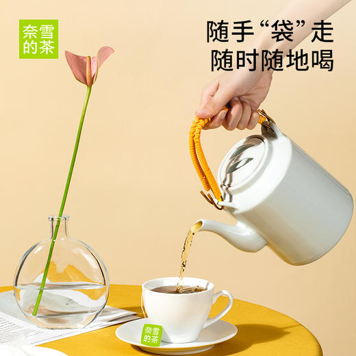 奈雪的茶自立袋系列栀子玉米须茶 5泡/袋 商品图3