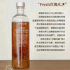 专柜430 Fresh/馥蕾诗玫瑰润泽保湿花瓣爽肤水补水 250ml 商品缩略图0