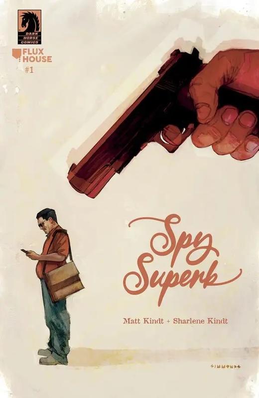 Spy Superb 商品图5