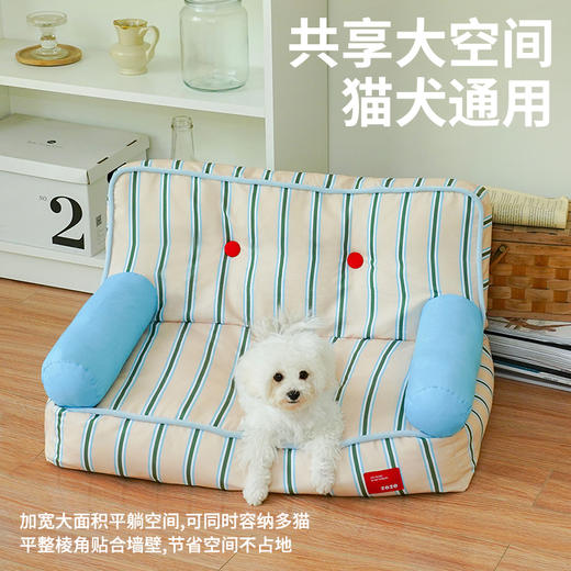复古条纹宠物沙发-B（包邮） 商品图3