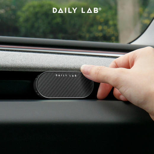 DAILY LAB 流光玻璃系列车载香氛 特斯拉 Model3 焕新版  专属车香出风口 商品图10