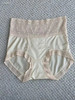 laperla🔥 四条礼盒装 收腹高腰包臀性感蕾丝三角裤 商品缩略图2