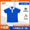 2024深圳校服小学新生套餐男女 商品缩略图2