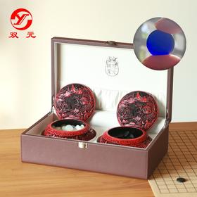 双元精品 大唐海蓝款琉璃围棋子 含木罐礼盒