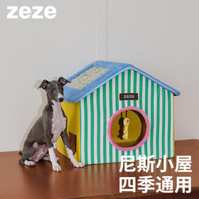 zeze尼斯小屋宠物折叠盒-B（包邮）