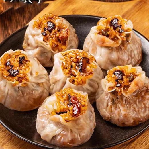 【99-50 199-100】兴福状元鲜肉烧麦1000克*2袋懒人早餐半成品糯米烧麦加热即食 商品图0