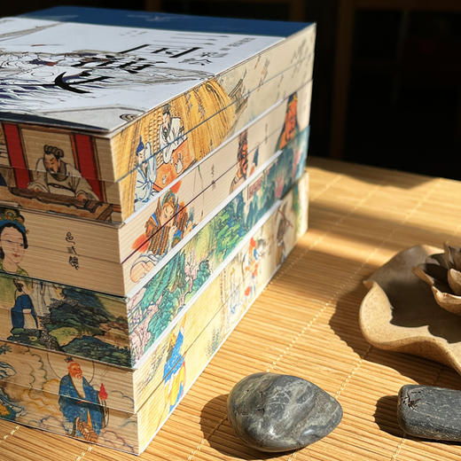 《传世彩绘四大名著》（套装8册）（喷绘刷边版） 商品图6