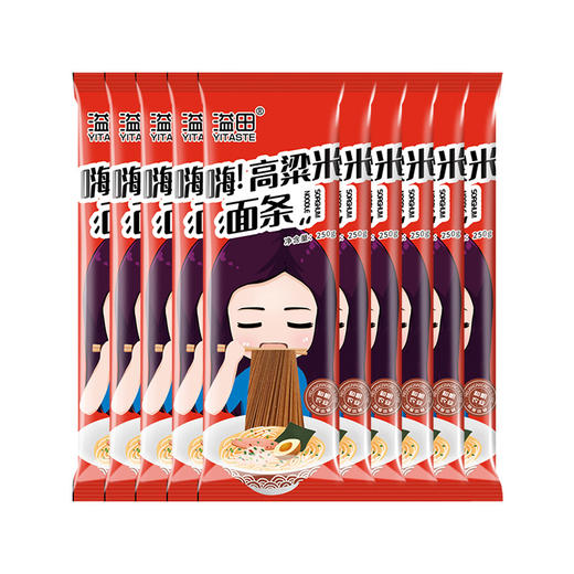 和粮溢田嗨高粱米面条250g*10袋 商品图7