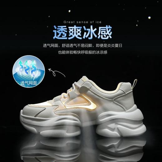 ZHR则则厚底老爹鞋女夏季新款网洞透气运动休闲鞋小个子增高女鞋 商品图2