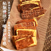尾巴先生狗狗零食鸡鸭肉干芝士磨牙训练奖励小型犬泰迪法斗磨牙棒 商品缩略图4
