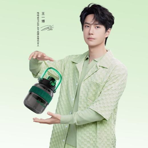 【IHI吨吨】夏季水杯大容量运动水壶耐高温吸管杯子女太空杯吨吨杯 商品图0