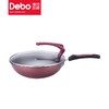 Debo 德铂马蒂诺炒锅不粘锅炒菜锅30cm 商品缩略图3